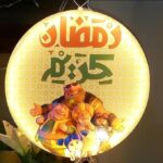 Round Illuminated Festival Light | Ramadan Kareem Fananees Characters Wall Hanging or Door Ornament