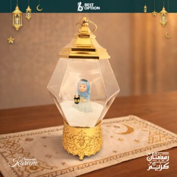 35cm Gold Musical Snow Lantern with Light | Islamic Figurine Decor | USB & Battery Powered
