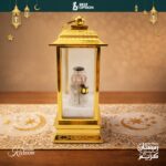 35cm Gold Musical Snow Lantern with Light | Ramadan Kareem Figurine Decor | USB & Battery Powered