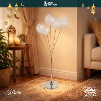 Silver Illuminated Ramadan Crescent Floor Stand | LED Islamic Home & Shop Decoration