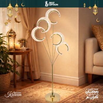 Golden Illuminated Ramadan Crescent Stand | LED Islamic Floor Decoration for Home & Shops