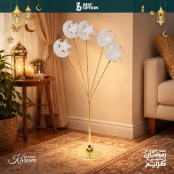 Golden Illuminated Ramadan Crescent Floor Stand | LED Islamic Home & Shop Decoration