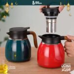 WhatsApp Image 2026-01-27 at 1.47.46 PM (1)