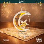 Crescent Moon & Star LED Light | White & Gold Islamic Ramadan Decor | Electric Type-G Plug Indoor Lamp