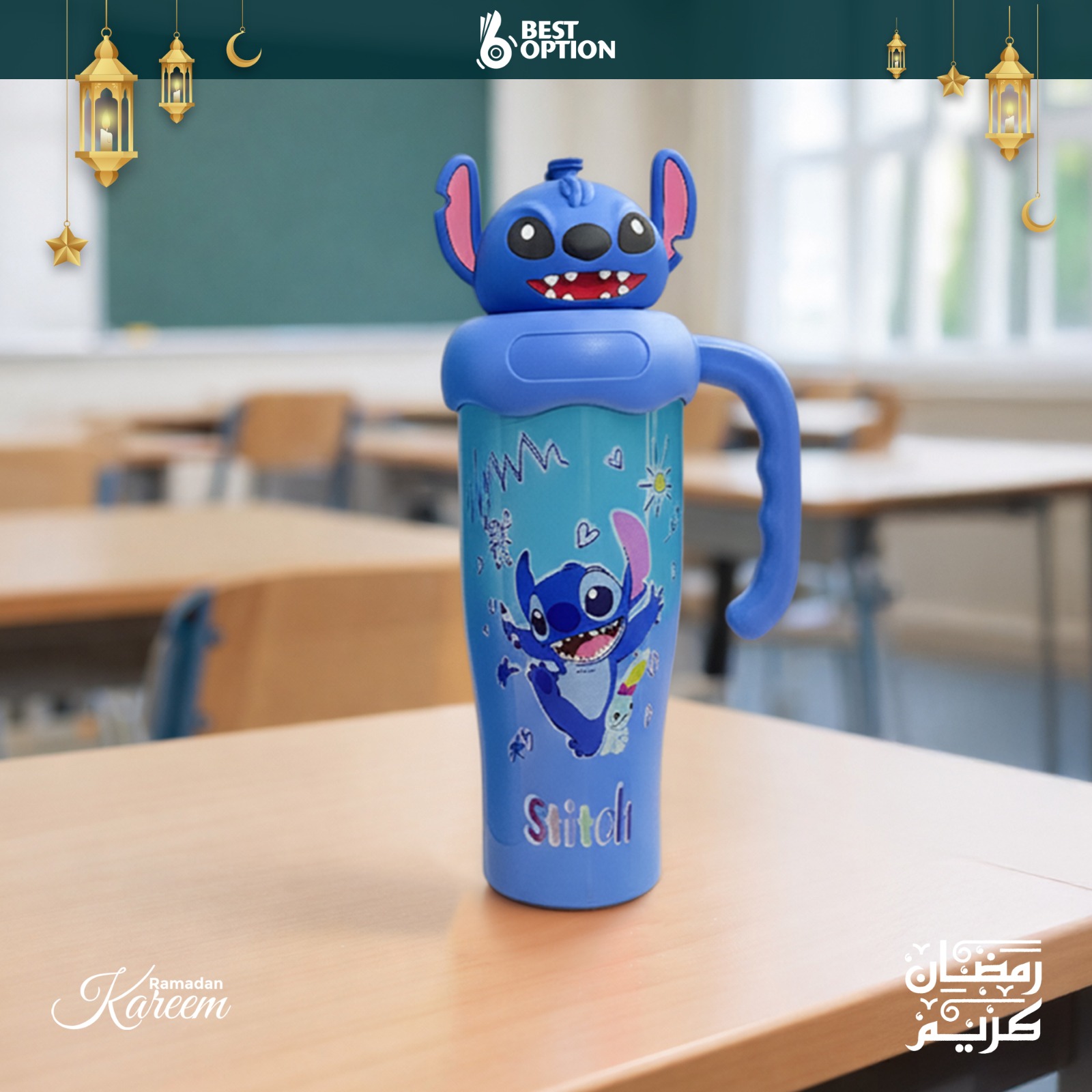 WhatsApp Image 2026-01-27 at 1.47.50 PM (1)