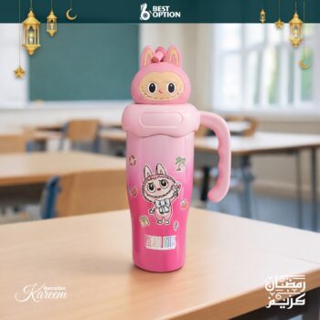 Pink Labubu 600ml Water Bottle with Straw & Handle | Stainless Steel | Leak Proof Bottle
