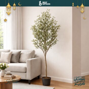 Artificial Olive Tree 180cm | JWT3602 | Realistic Faux Olive Plant for Home, Office & Indoor Decor