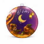 WhatsApp Image 2026-02-11 at 5.14.47 PM