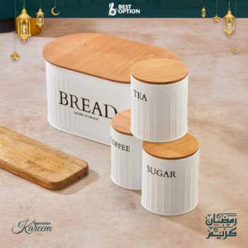 White Metal Bread Box with Bamboo Lid & Coffee Tea Sugar Canisters | Kitchen Storage Set