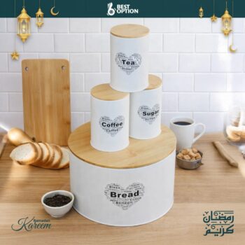 White Metal Round Bread Box with Bamboo Lid & Coffee Tea Sugar Canister Set | Airtight Kitchen Storage