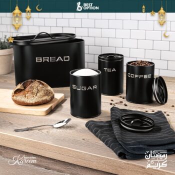 Black Metal Bread Bin with Coffee, Tea & Sugar Canisters | Airtight 4 Pcs Kitchen Storage Set